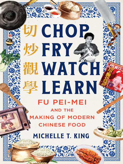 Title details for Chop Fry Watch Learn by Michelle T. King - Wait list